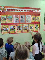 В подготовительной группе №8 с детьми была проведена беседа: "Огонь-друг, огонь-враг В подготовительной группе №8 с детьми была проведена беседа: "Огонь-друг, огонь-враг.