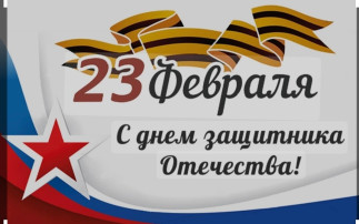 Приняли участие в благотворительной акции «Подарок бойцу» Приняли участие в благотворительной акции «Подарок бойцу».