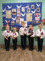 В группах создали "Стену Памяти" В группах создали "Стену Памяти".