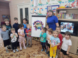 В преддверии праздника Дня народного единства, во второй младшей группе №6, состоялось мероприятие В преддверии праздника Дня народного единства, во второй младшей группе №6, состоялось мероприятие.