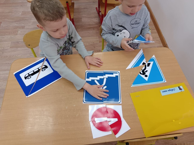В нашем детском саду проходят мероприятия "Внимание, летние каникулы!". В нашем детском саду проходят мероприятия "Внимание, летние каникулы!".