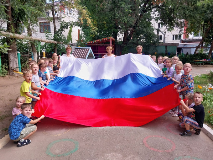 День Государственного флага России в МДОУ "Детский сад № 11" День Государственного флага России в МДОУ "Детский сад № 11".